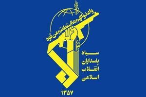 رادار شبکه پدافند هوایی ضدموشکی رژیم صهیونیستی در «الرویس امارات» منهدم شد