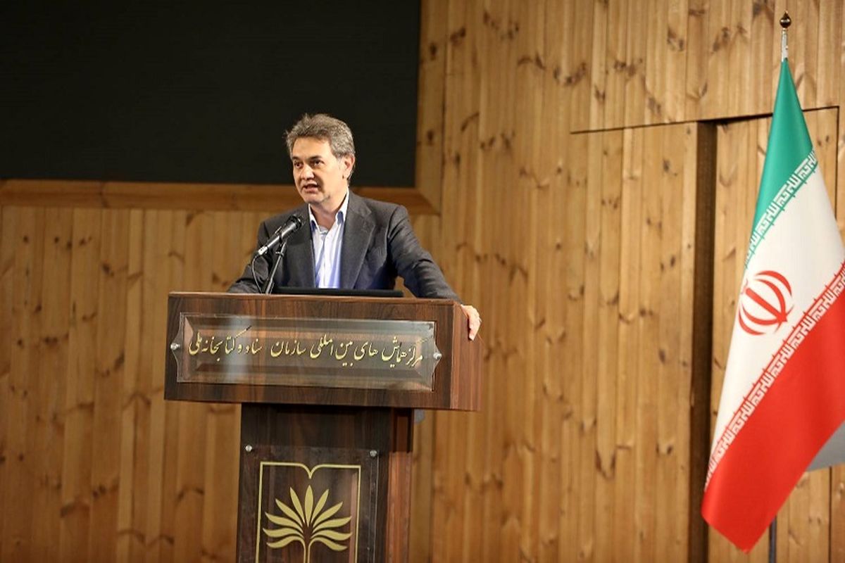 مدیر عامل بیمه سلامت