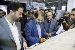 بازدید استاندار اصفهان از دوازدهمین نمایشگاه صنایع دستی، گردشگری و هتلداری اصفهان