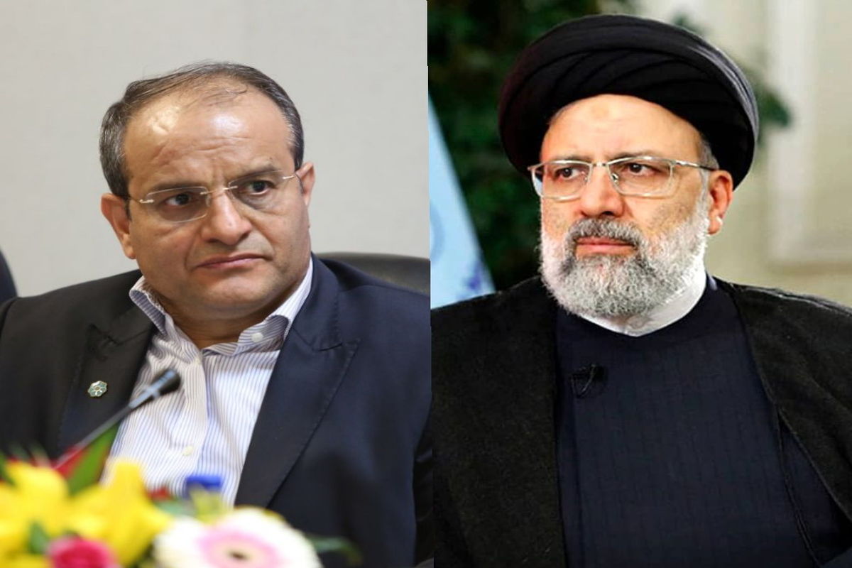 بانک توسعه تعاون