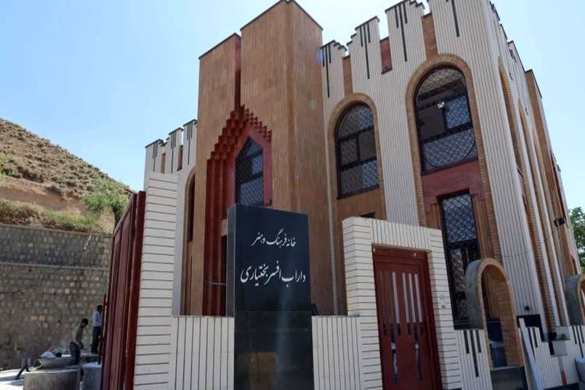 مجتمع فرهنگی