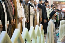 نماز عید فطر در حرم مطهر حضرت معصومه(س) به امامت آیت الله سعیدی اقامه می شود