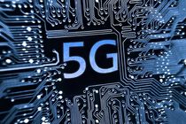 راه‌اندازی دو سایت 5G در کیش