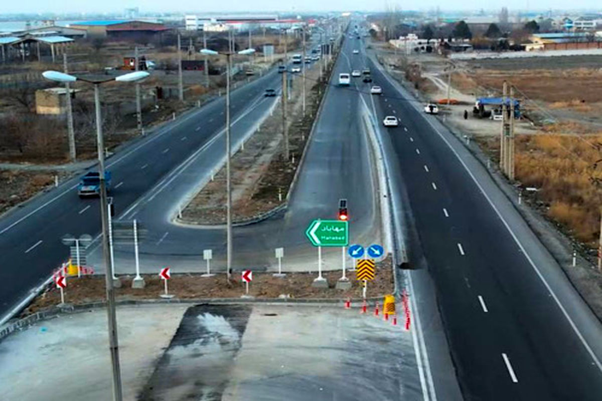 راهداری