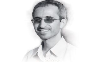 نماهنگ مشق خون با صدای حجت اشرف زاده منتشر شد+ویدئو