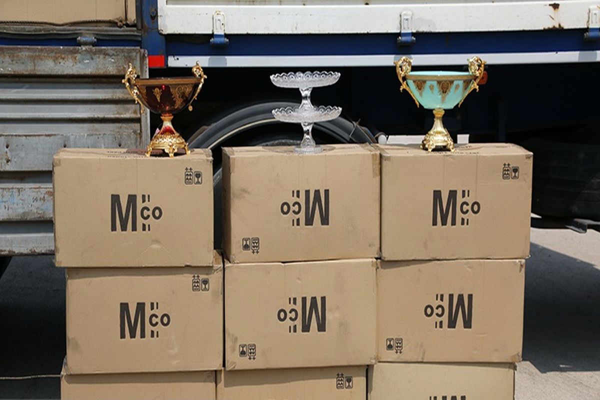 اصفهان- ظروف چینی قاچاق