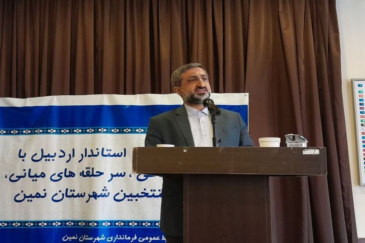 حامد عاملی
