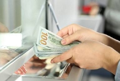 نرخ رسمی ارز در مرکز مبادله ارز و طلای ایران مشخص شد