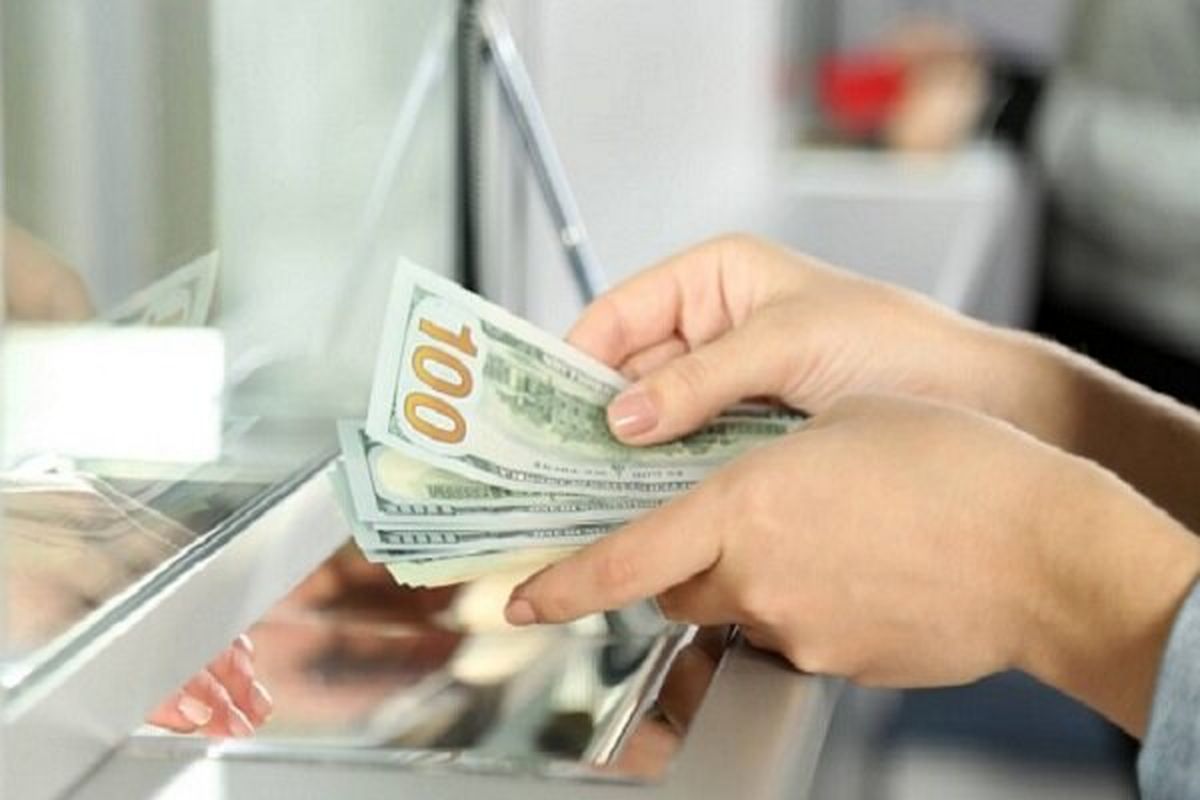 مرکز مبادله ارز و طلای ایران نرخ رسمی ارز