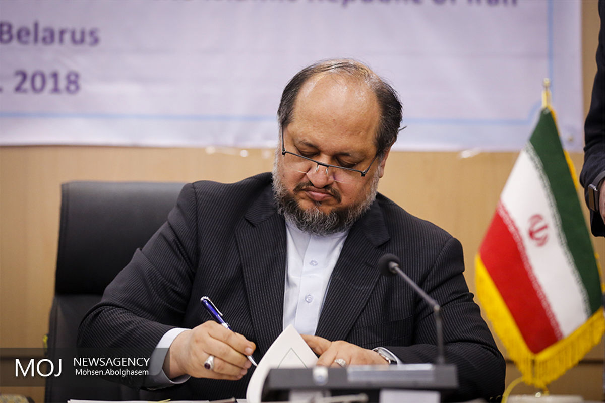 شریعتمداری