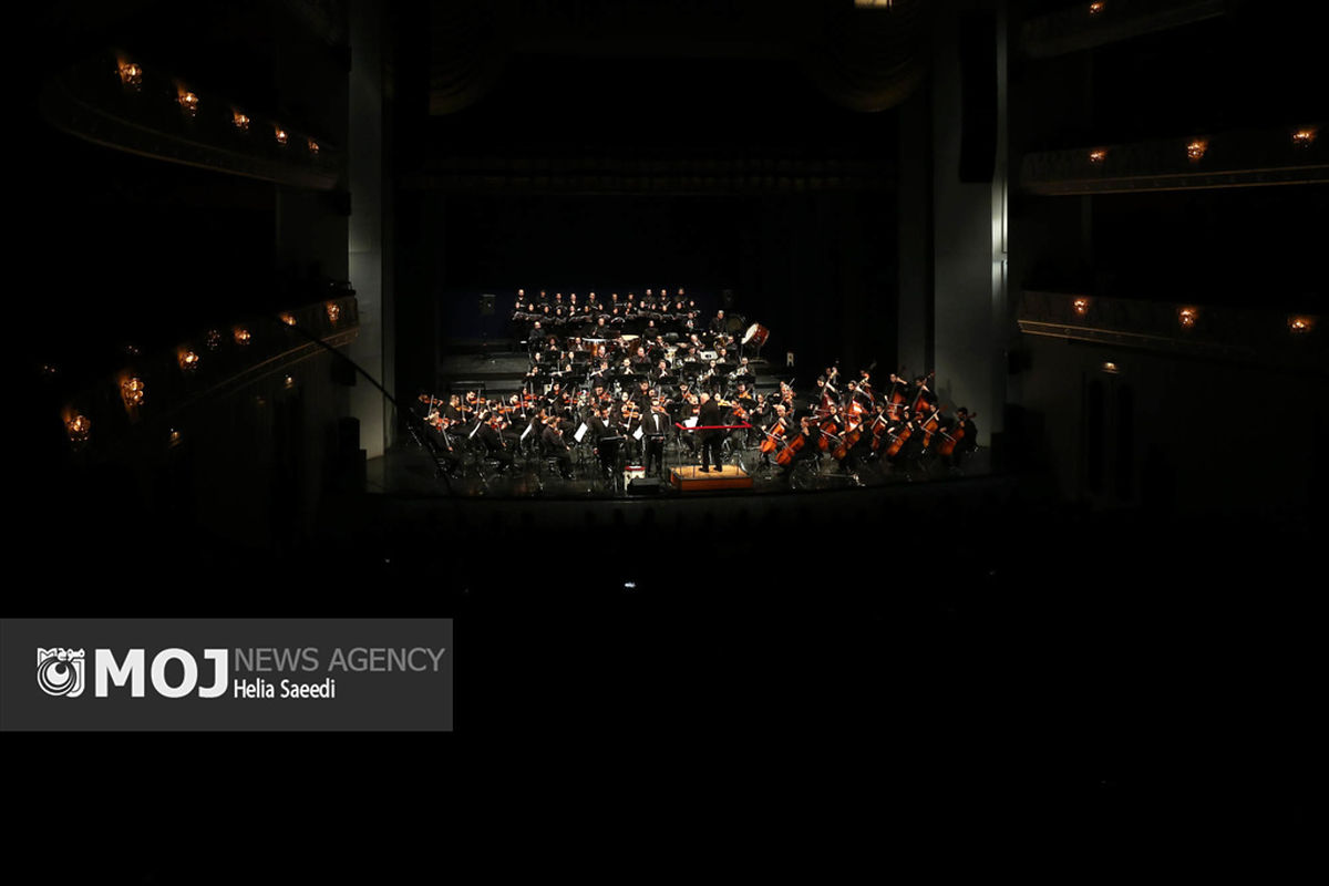 کنسرت ارکستر سمفونیک قاف