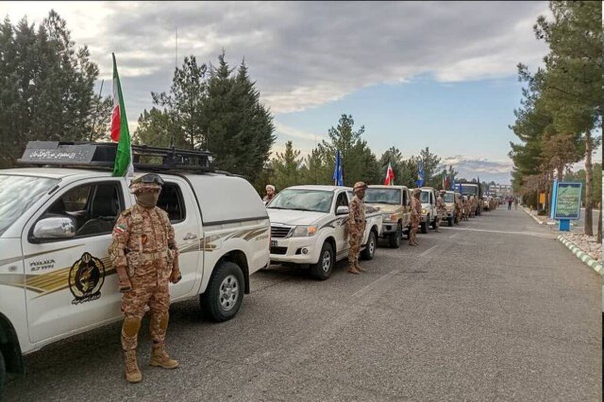 رزمایش
