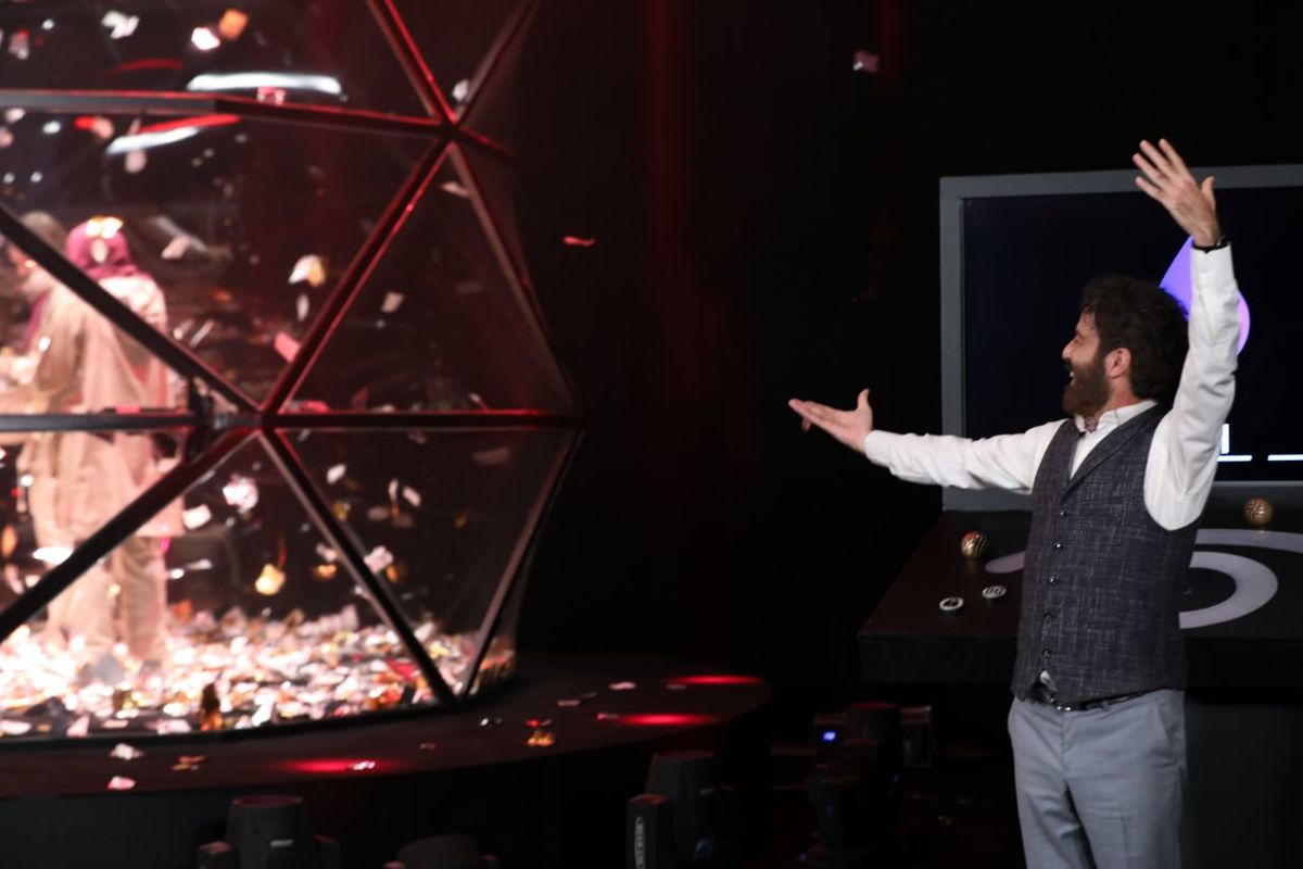 مسابقه کهکشان