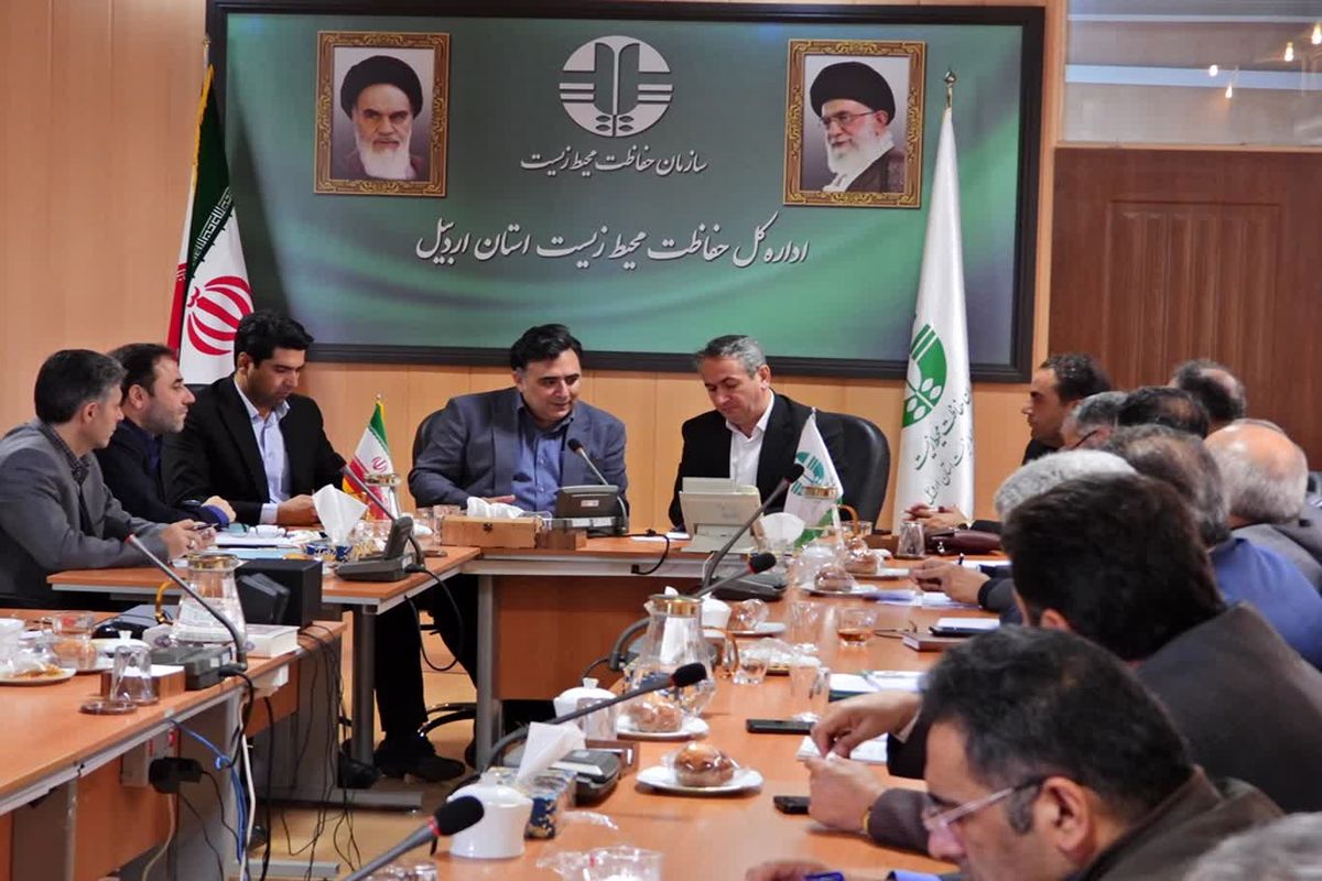 نشست مدیرکل حفاطت از محیط زیست اردبیل با احد بیوته نماینده مجلس