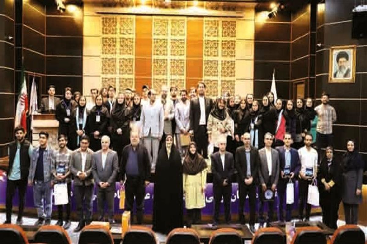 فولاد مبارکه