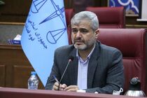 ضبط املاک پلاک قرمز تهران به نفع دولت