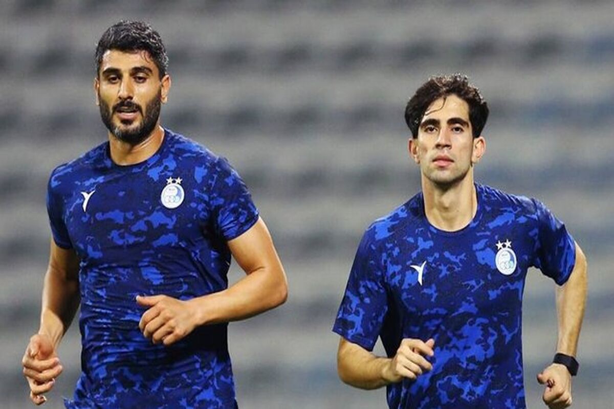 استقلال