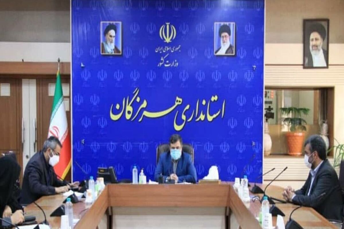 استاندار