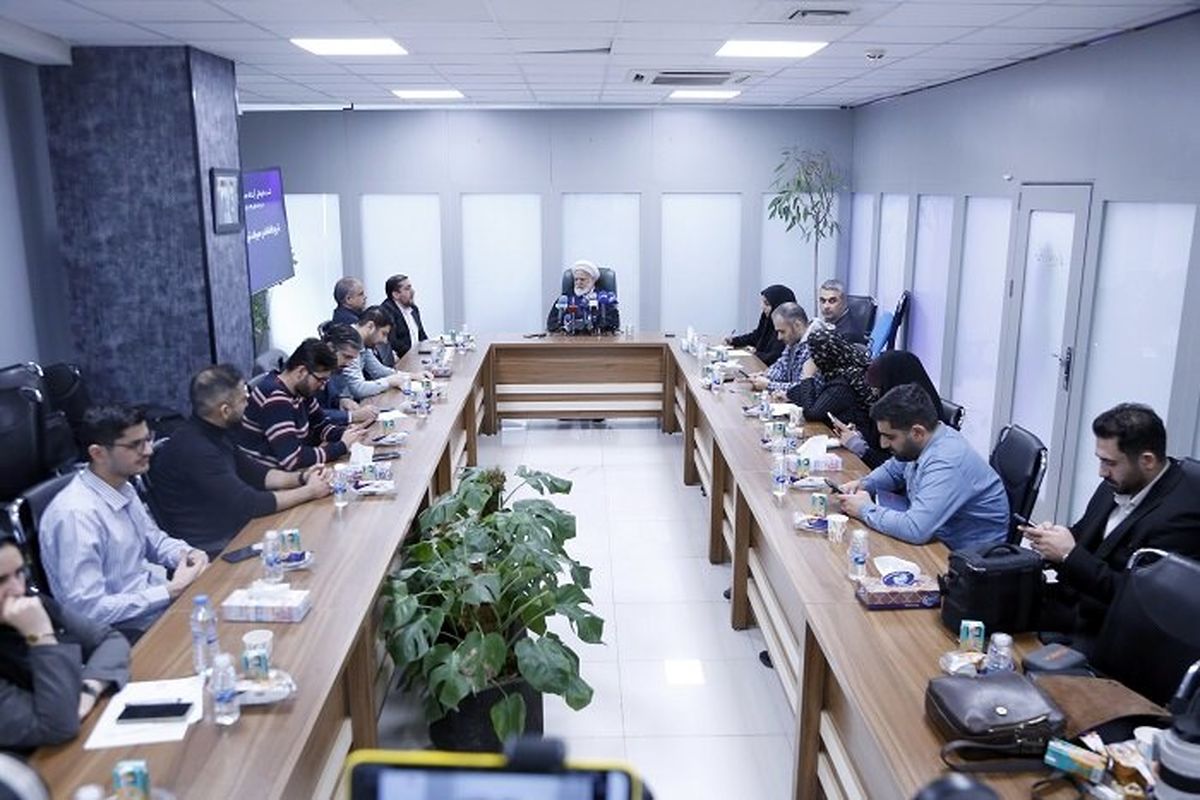 شورای فقهی بانک مرکزی