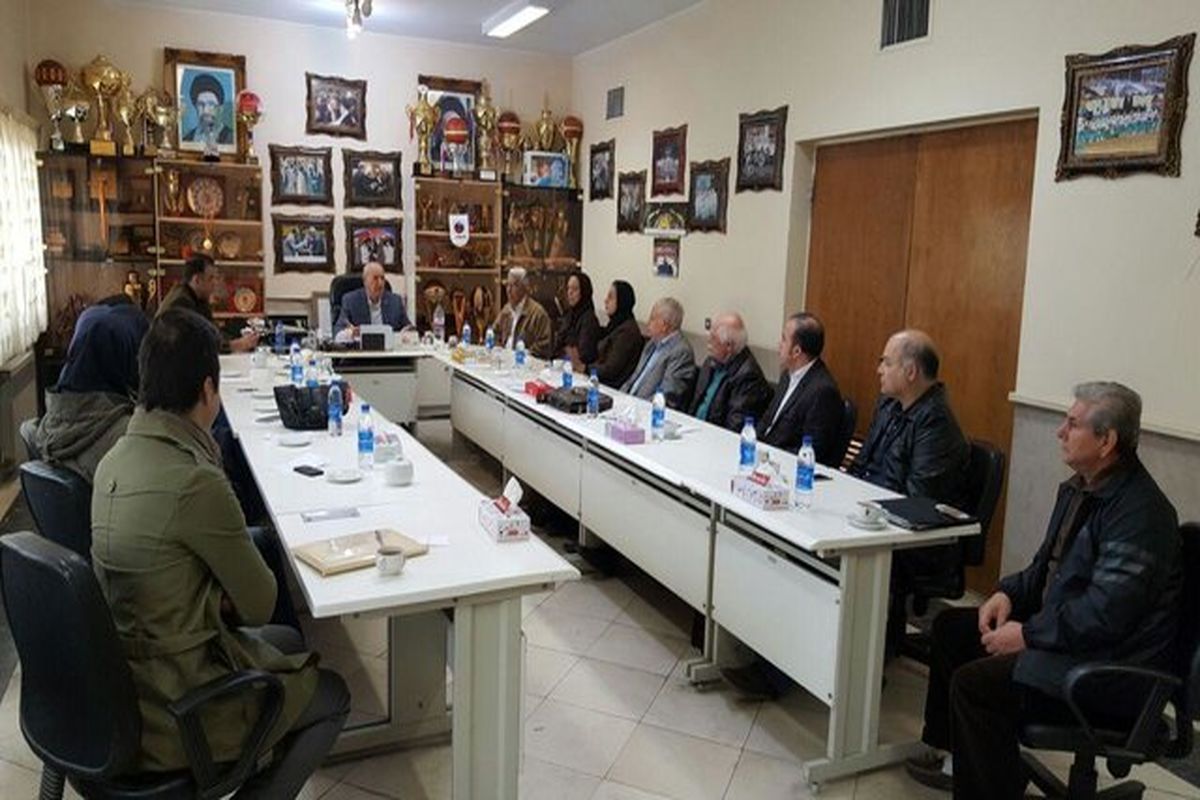 جلسه بسکتبال