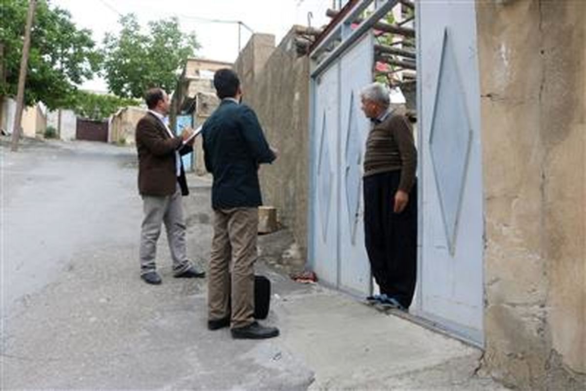 برداشت اطلاعات املاک در سنندج