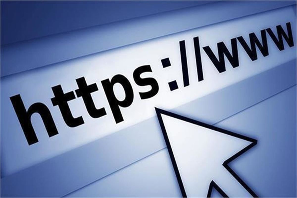 وزارت فرهنگ و ارشاد اسلامی
