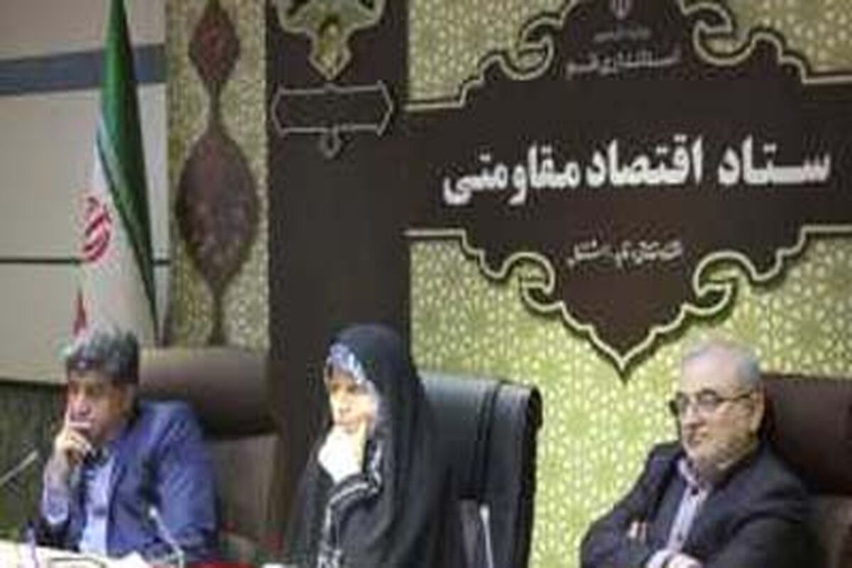 رئیس سازمان میراث فرهنگی