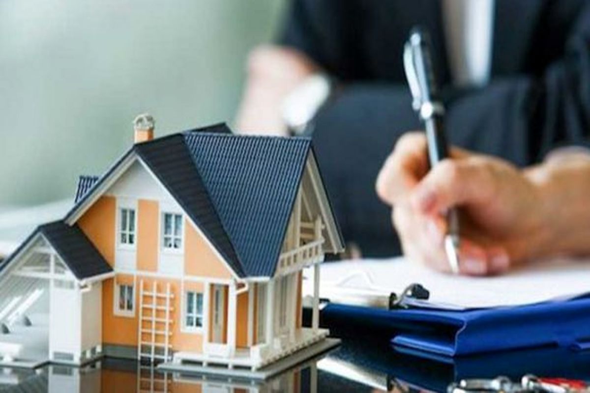 سامانه املاک