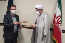 امضای تفاهم‌نامه همکاری کمیته امداد استان قم و بنیاد شهید و امور ایثارگران 