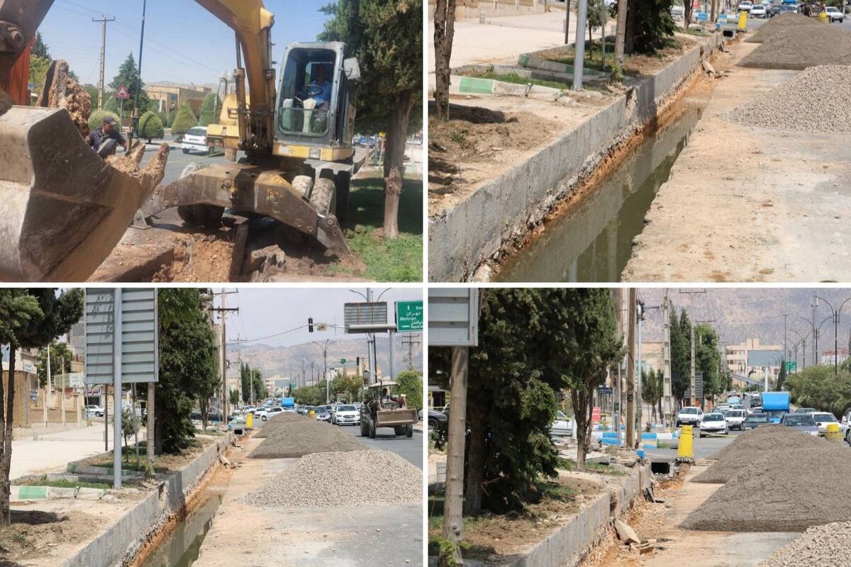 شهرداری.