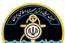 دو انتصاب جدید در ارتش صورت گرفت