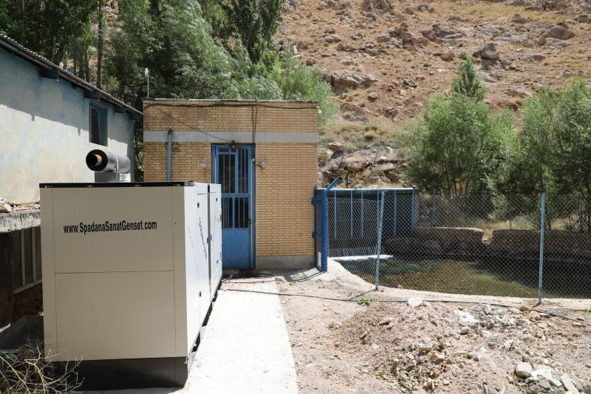 چشمه لنگان