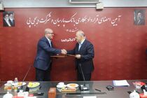 همکاری بانک پارسیان و دیجی‌پی برای تسهیل تأمین مالی مشتریان کلید خورد/ تسهیلات 100میلیون تومانی خریدکالا در 20 دقیقه