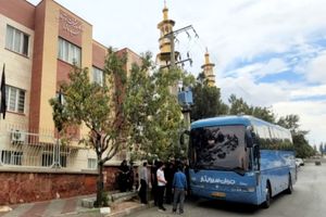 اعزام ۲۸۰ نفر زائر اولی مناطق محروم به کربلای معلی