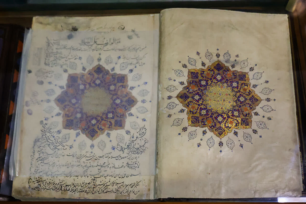 قرآن خطی