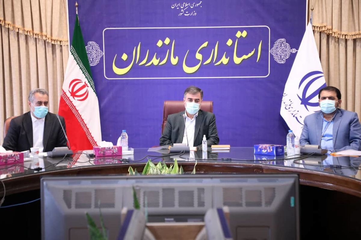 استاندار مازندران