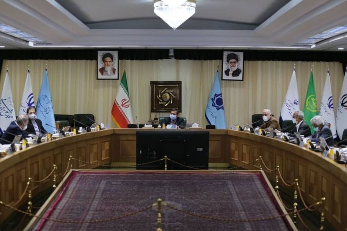 جلسه شورای پول و اعتبار
