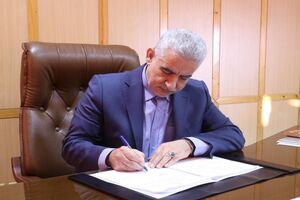 استاندار گیلان به مناسبت روز ارتباطات و روابط عمومی پیامی صادر کرد