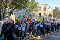 بیانیه جامعه کلیمیان اصفهان در محکومیت جنایات رژیم صهیونیستی