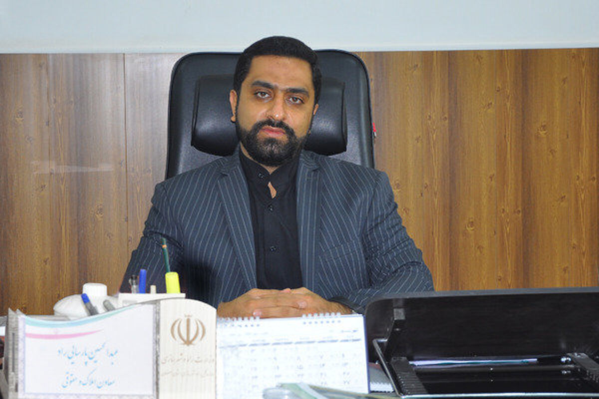 پارسایی راد