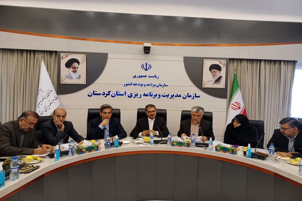 استاندار کردستان 