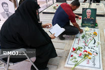 قطعه ۴۲ بهشت زهرا (س)