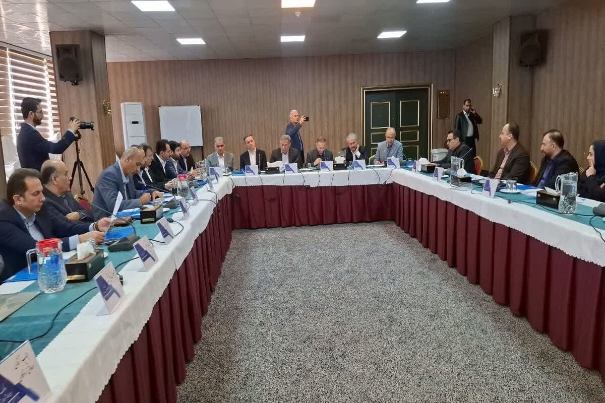کنوانسیون رامسر 