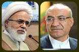 پیام مشترک کرمانشاه در محکومیت اقدام خصمانه اروپا علیه سپاه