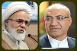 پیام مشترک کرمانشاه در محکومیت اقدام خصمانه اروپا علیه سپاه