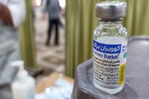 صادرات ۴ میلیون دز واکسن ایرانی کرونا به خارج از کشور