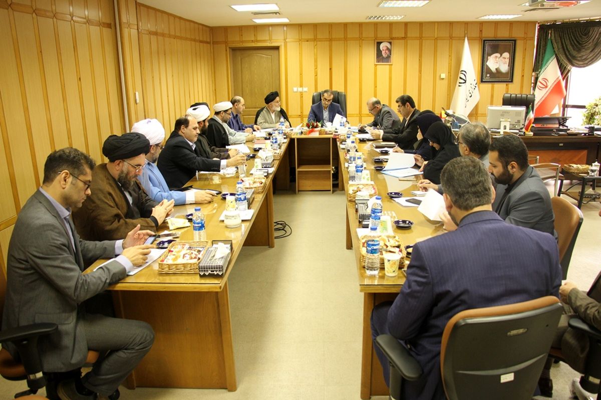 شورای اقامه نماز استان