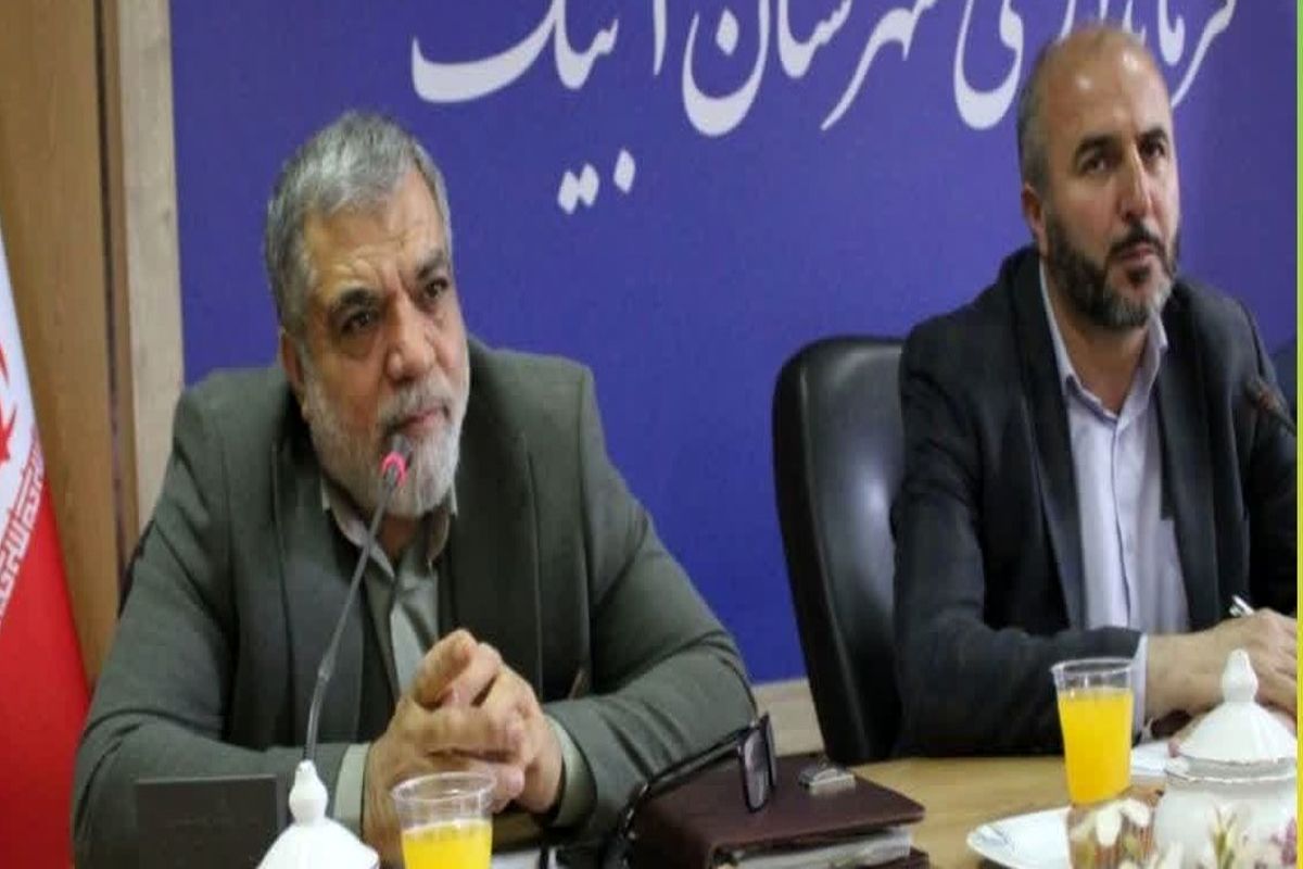 نماینده مردم قزوین، البرز و آبیک در مجلس شورای اسلامی