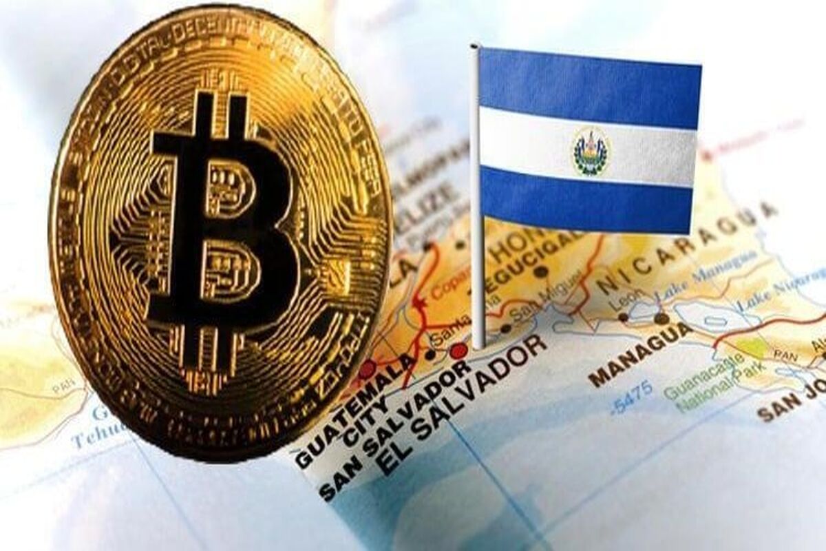 بیت کوین