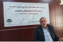 اسرائیل از بعد انقلاب اسلامی تا امروز یک پیروزی نداشت/ غزه و حماس هر دو با پیروزی خواهند ماند